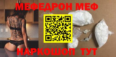 mix Будённовск