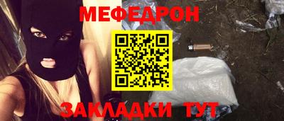 mix Будённовск