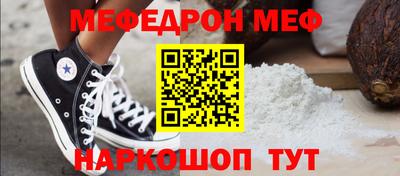 дурь Бузулук