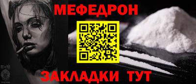 гашишное масло Бугуруслан