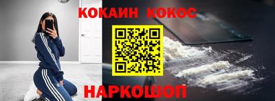 mix Будённовск