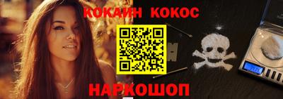 mix Будённовск