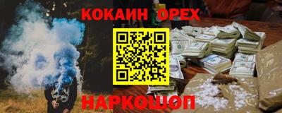 дурь Бузулук