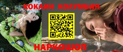 гашишное масло Бугуруслан