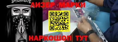 mix Будённовск