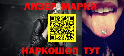 mix Будённовск