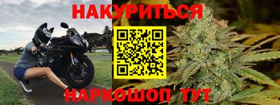 дурь Бузулук