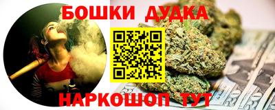 mix Будённовск