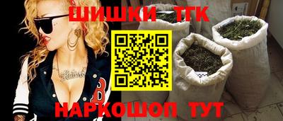 дурь Бузулук