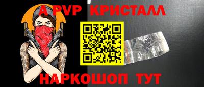 дурь Бузулук