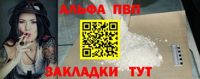 дурь Бузулук