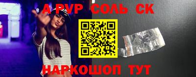 гашишное масло Бугуруслан