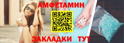 гашишное масло Бугуруслан