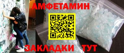 гашишное масло Бугуруслан