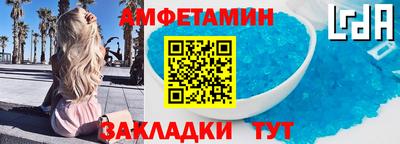 гашишное масло Бугуруслан