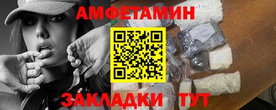 гашишное масло Бугуруслан