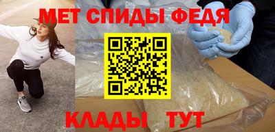 mix Будённовск