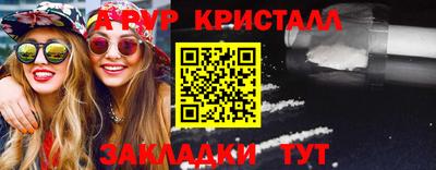 mix Будённовск