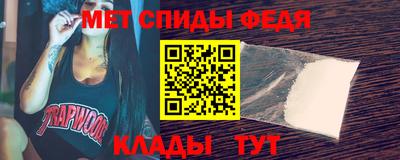 mix Будённовск
