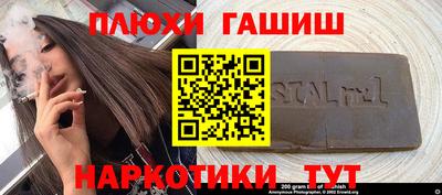 mix Будённовск