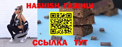 mix Будённовск