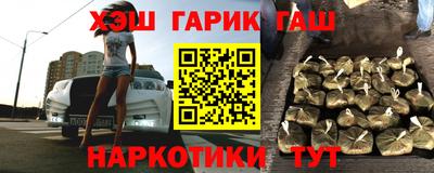 дурь Бузулук