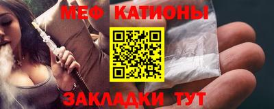 дурь Бузулук